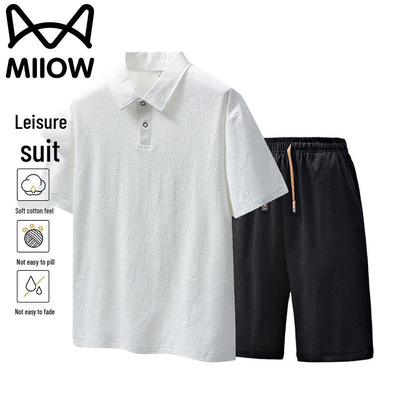 MiiOW Men's Summer Ice Silk Short Sleeve T-shirt and Shorts Set