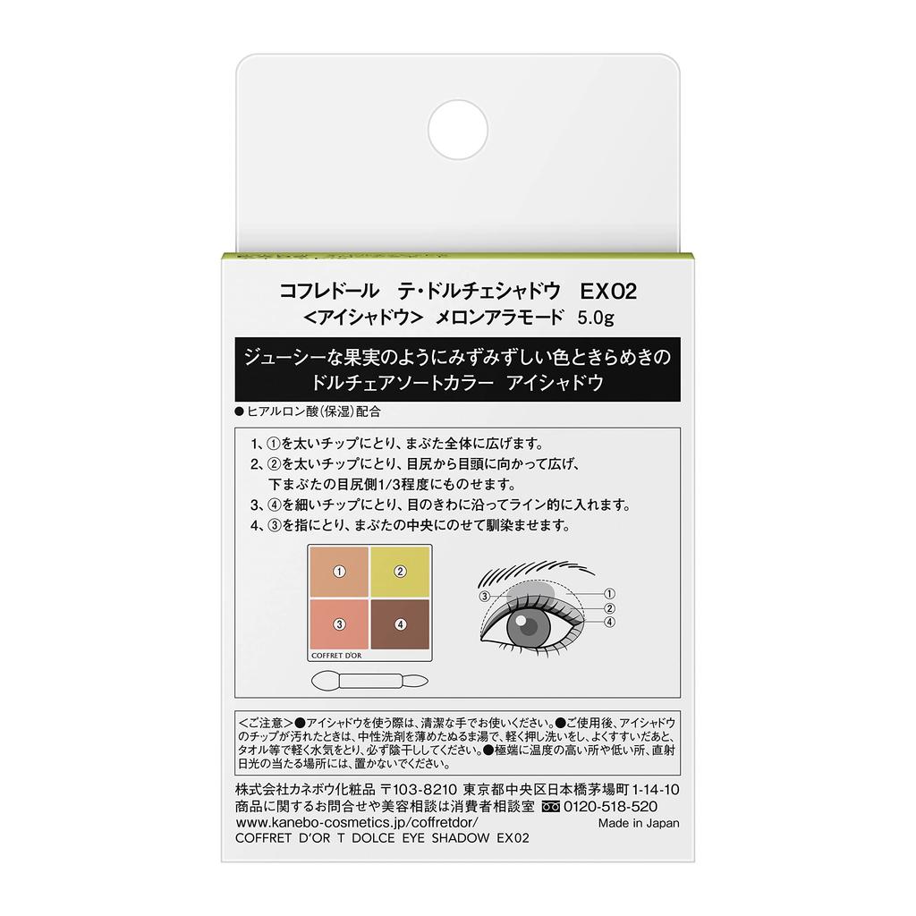 COFFRET Te Dolce Shadow EX02 D'OR
