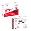 AVerMedia Live Gamer ULTRA S GC553Pro Gaming Capture Black GC553PBK DV0977