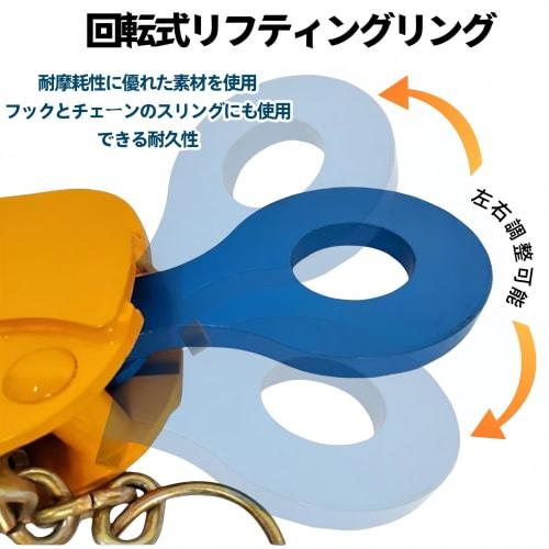 TUIYIDUO Vertical Lifting Clamp, Stone Clamp, Rated Capacity 2t, Opening Diameter 0-30mm, Locking Type, Handle-Operated Stopper, for Vertical Lifting