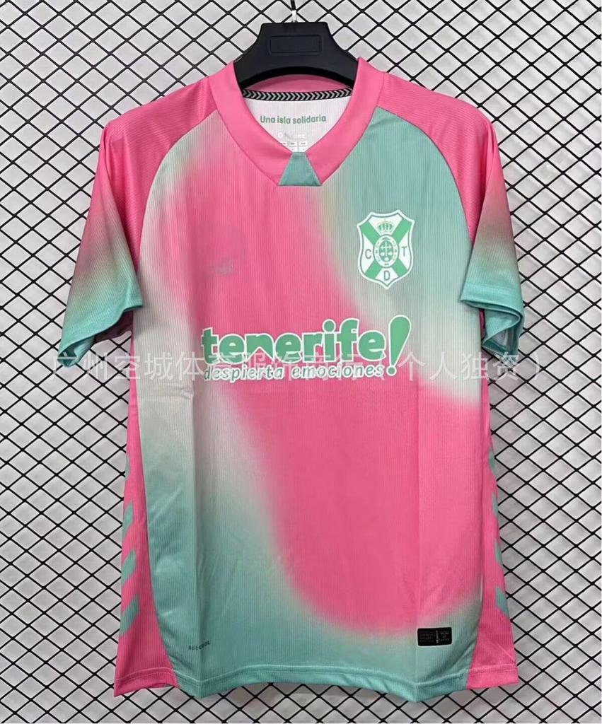Football Jersey La Liga Fans Mallorca Mallorca Gaddis Football League Training Short Sleeve Home