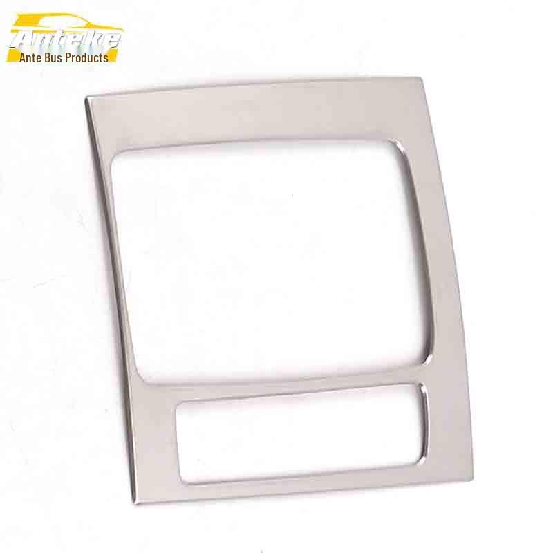 CX-4 Gear Shift Decoration: Stainless Steel Center Console, Cup Holder & Gear Shift Stickers for Car Enhancement