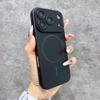 Luxe Magnetic Phone Case with Liquid Skin Feel for Apple 17 Pro Max/16/13 Pro/15
