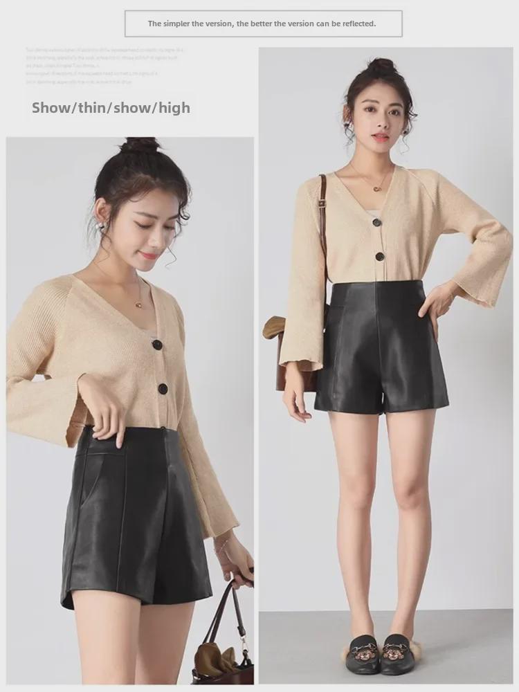 Schlanke PU-Ledershorts mit hoher Taille für Damen - Koreanische A-Linien-Stiefelhose mit weitem Bein im Herbst/Winter 2025