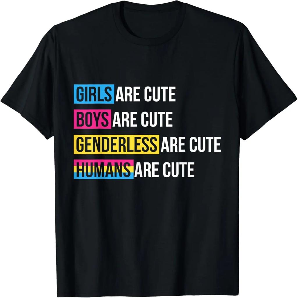 Gli Umani Sono Carini Regalo Pride Pansexuale T-shirt Pansexuale, 100% cotone