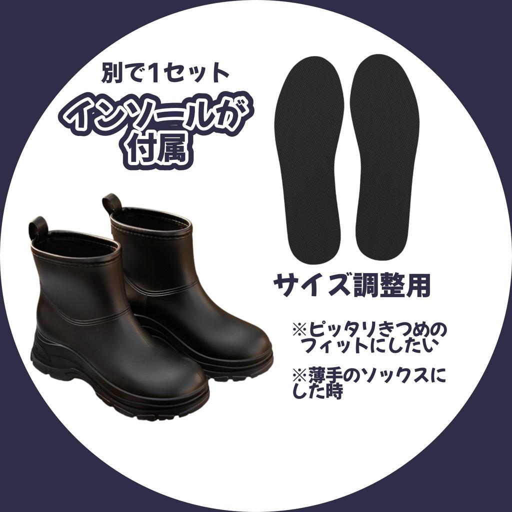 APOSITV Wasserdichte Regen Casual Kurze Schwarze Damenstiefel, Plateau, Stiefel, (Größe 23,5 cm)