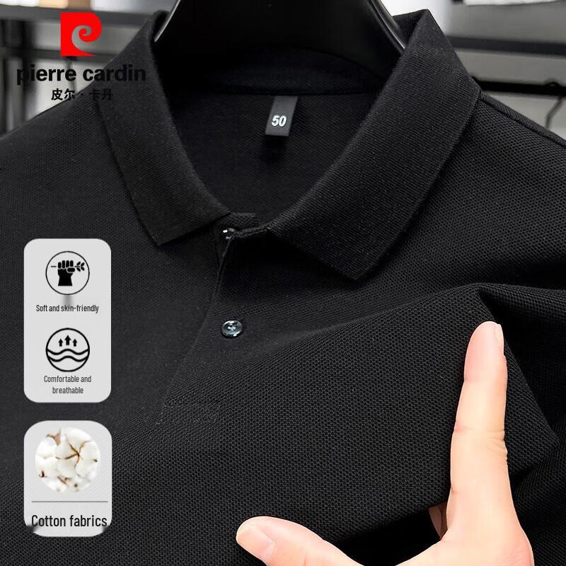 Pierre Cardin Men's Mercerized Cotton Polo Shirt