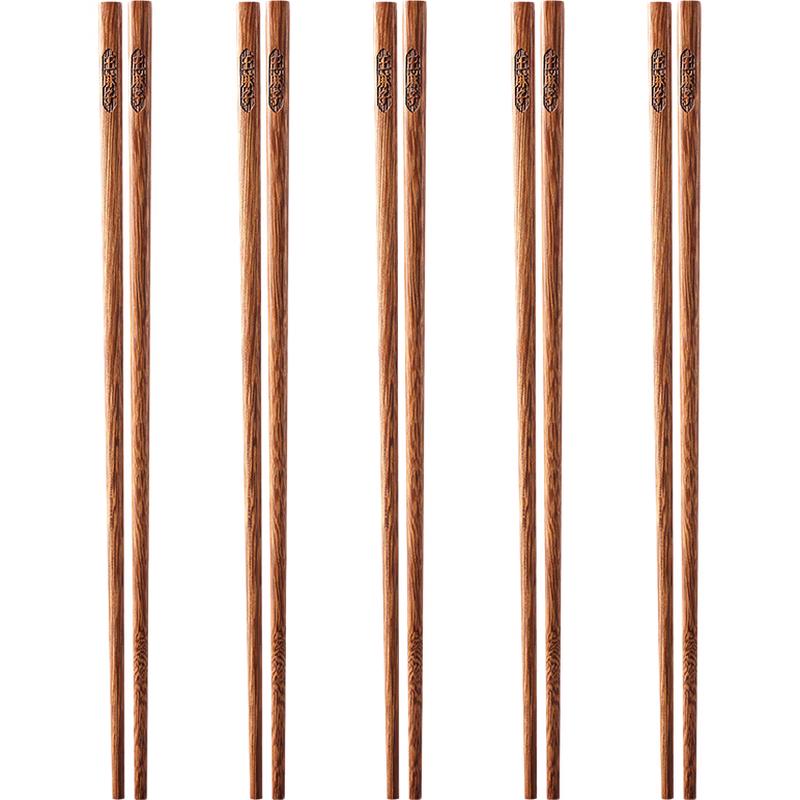 Wangmazi Natural Wenge Wood Chopsticks 5 Pairs