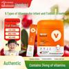 Hanschens Infant & Children's Nutritional Supplements