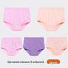 Mom's Pure Cotton High-Waist Underwear for Middle-Aged & Elderly - Unisex, Large Size, Comfortable Fit