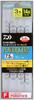 Daiwa Ayu SS Pack Marking Fluorocarbon Power Size D-MAX One-Day Line, 3-Anchor Keep, 7.5