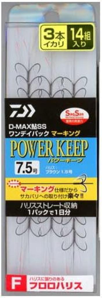 Daiwa Ayu SS Pack Marking Fluorocarbon Power Size D-MAX One-Day Line, 3-Anchor Keep, 7.5
