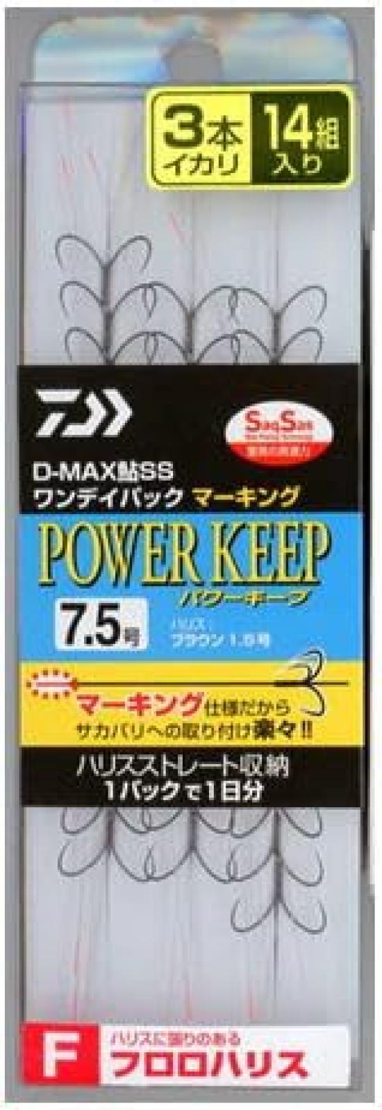 

Daiwa Ayu SS Pack Marking Fluorocarbon Power Size D-MAX One-Day Line, 3-Anchor Keep, 7.5