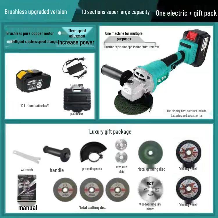 A3 Model 48VF Universal Brushless Lithium Battery High-Power Angle Grinder & Polisher