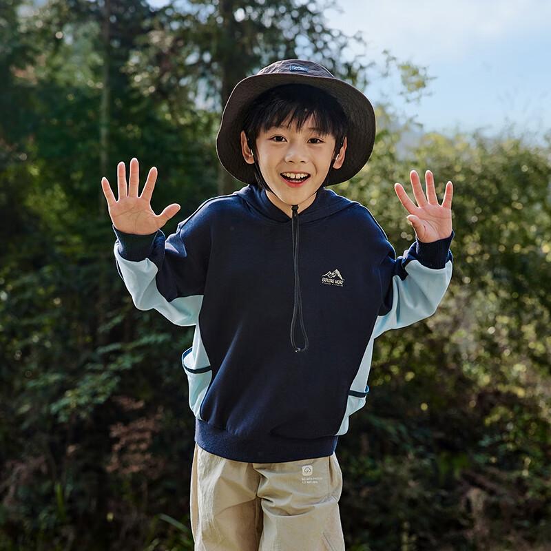 EBAER Unisex Kids  Hooded Sweatshirt 120