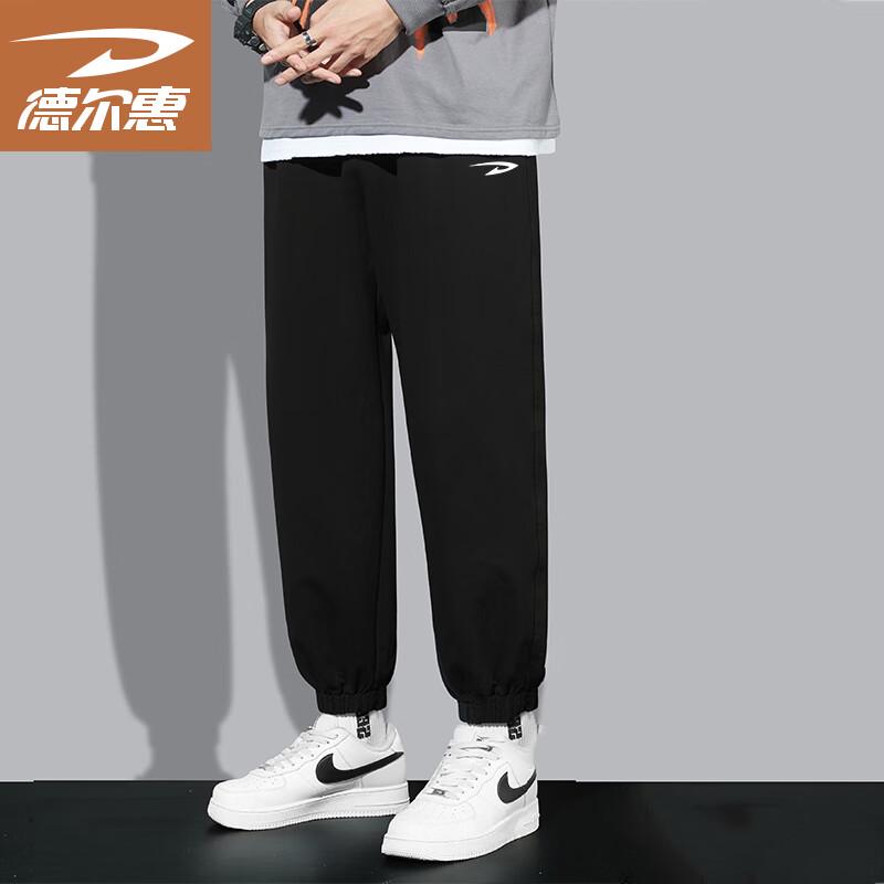 

Deerhui Men s Loose Straight Leg Casual Sweatpants 2XL