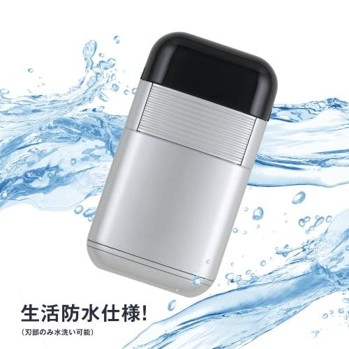 Kai KAI Pocket Shaver Electric Shaving Face KQ1839