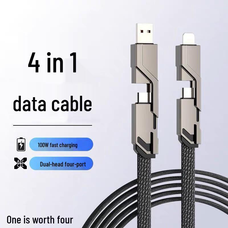 

Black Mecha 4-in-1 Dual-Head Braided Charging Cable Black Mecha - 1m