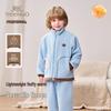 Set Pijama Fleece Termic pentru Copii