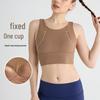 I-back Shockproof Sports Bra: Seamless, Beautiful Back with Fixed One-Piece Cup for High-Intensity Support