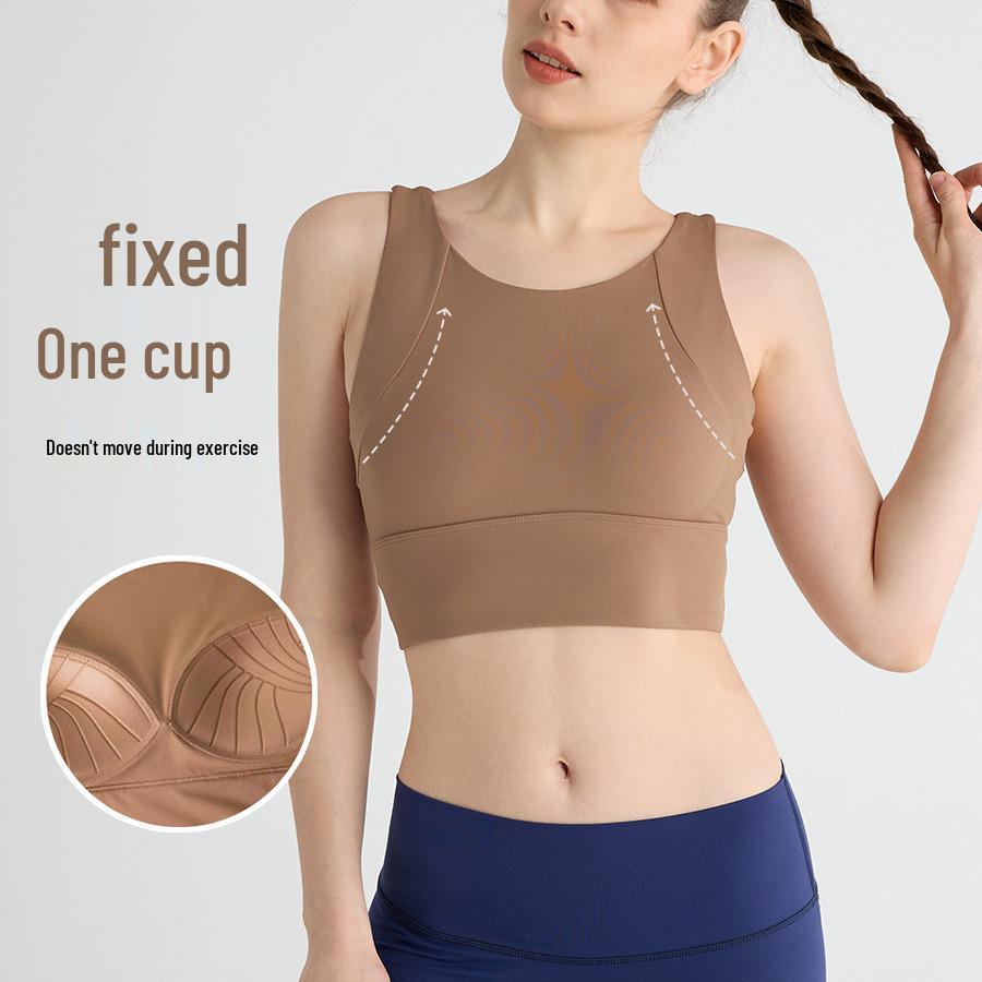 I-back Shockproof Sports Bra: Seamless, Beautiful Back with Fixed One-Piece Cup for High-Intensity Support