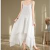 Summer Women's Camisole Dress
