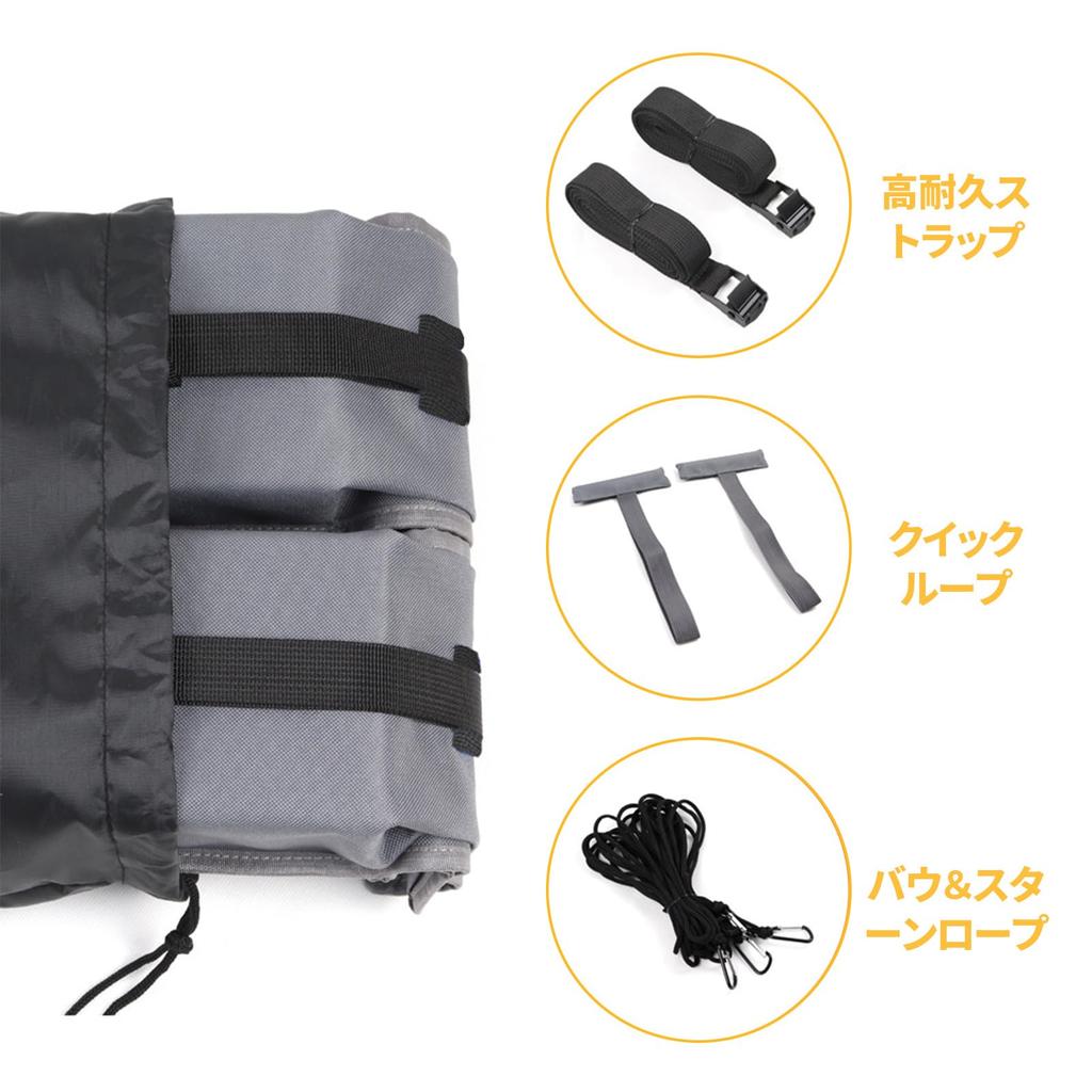 Ceritica Car Rooftop Soft Roof 60kg Load Roof Carrier for and No Tools Easy Installation Rack, Capacity, Snowboards, Surfboards, More, Required,