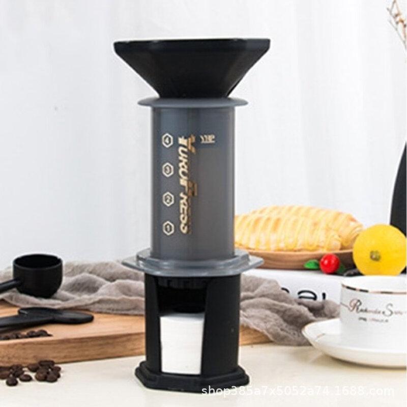 

Portable Hand Press Coffee Maker