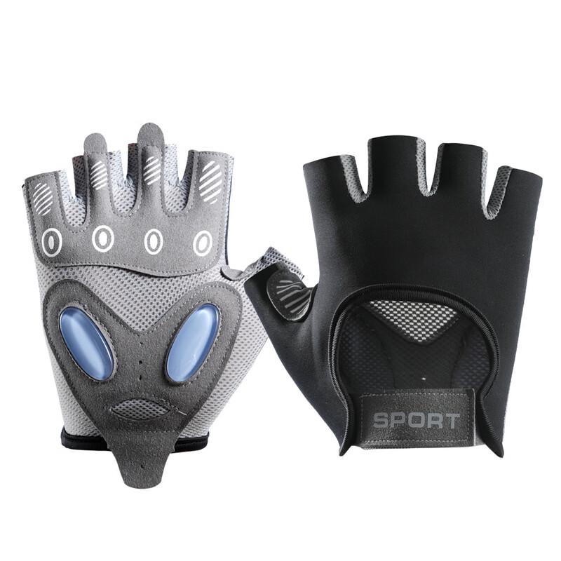Half-Finger Fitness Training Gloves S