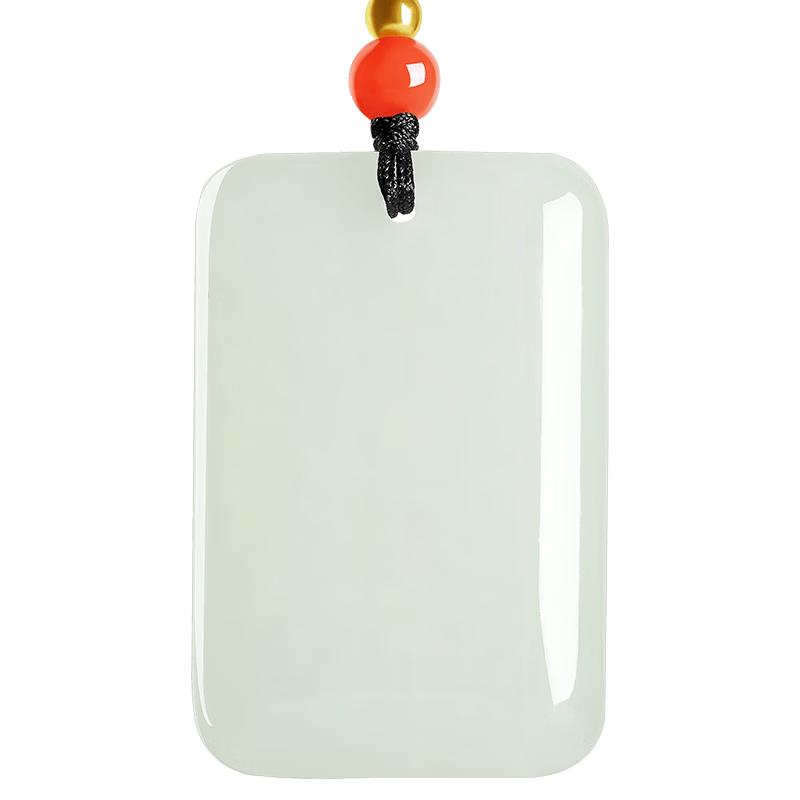 Hetian Jade Peace Plaque Pendant (Unisex) A