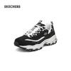 Men's 52675-BKW Classic Sport Sneakers