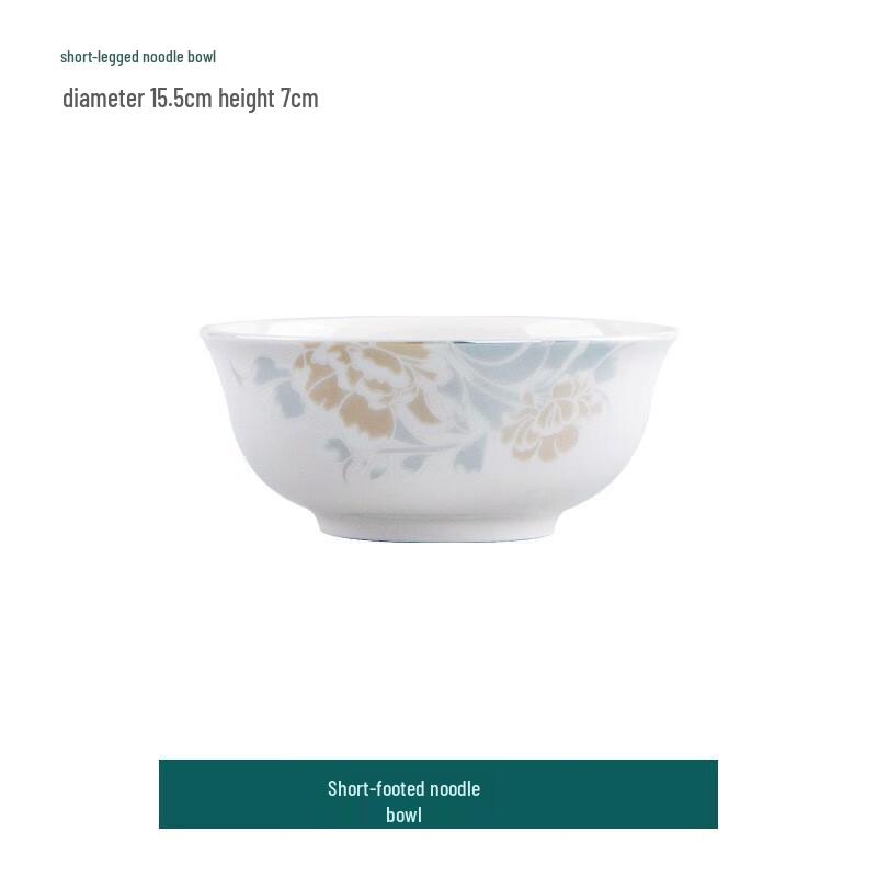 Bone China Elegant European Bowl Set