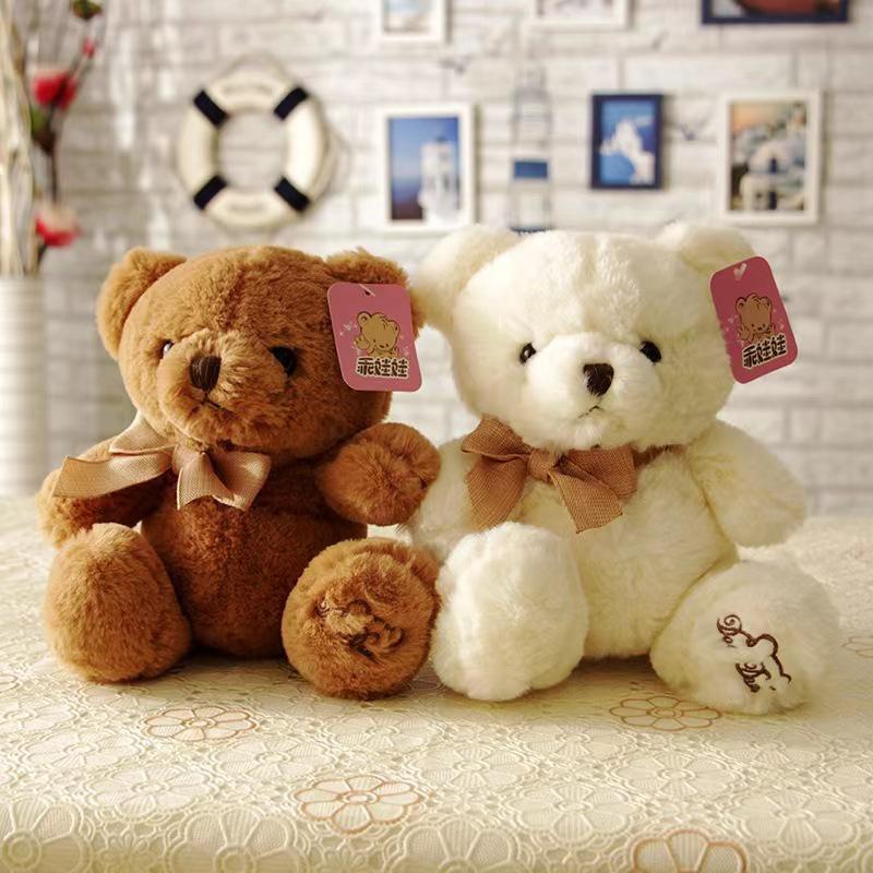 23-38cm Cute Little Teddy Bear Plush Toy Adorable Stuffed Animal With Soft White Ribbon Teddy Bear Perfect Gift For Girl Or Kids