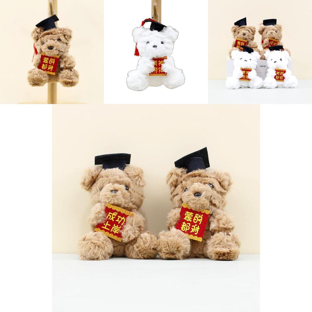 Charming Plush Bear Keychain Soft Short Plush Teddy Bear For Graduation