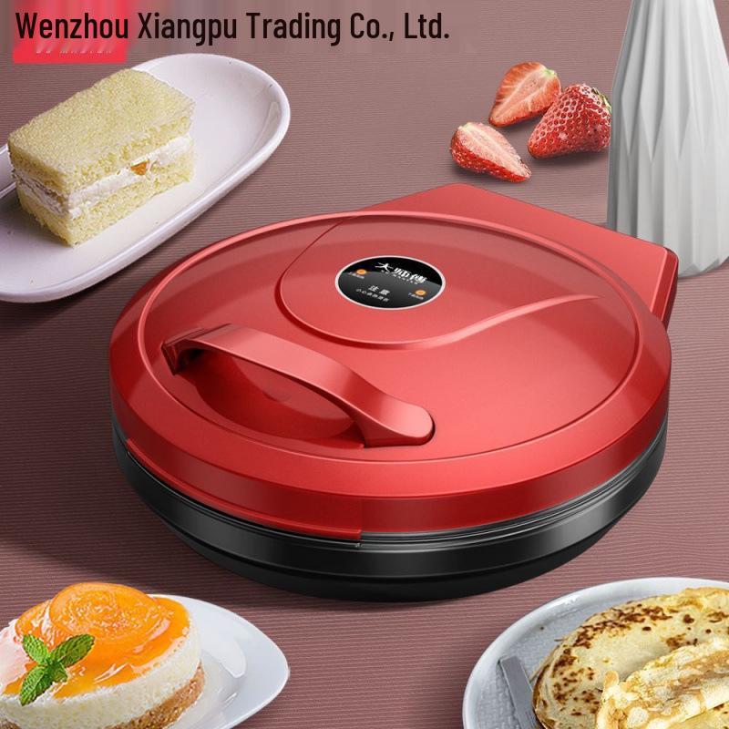 Deepen Electric Pancake & Grilling Pan with Double-Sided Heating and Automatic Power-Off