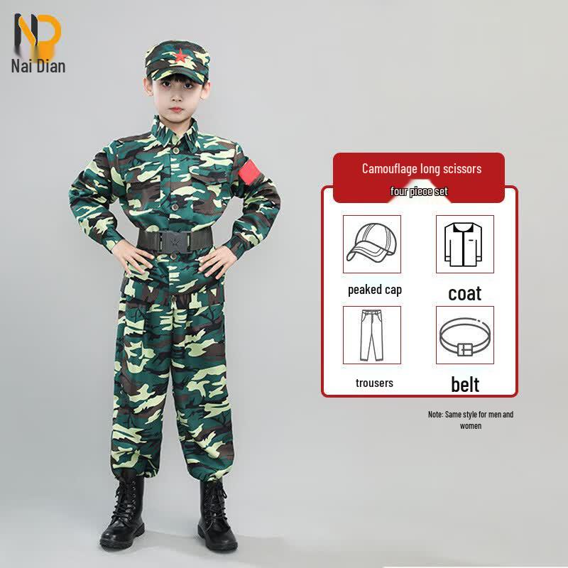 Kids' Camouflage Outdoor Training Uniform Set