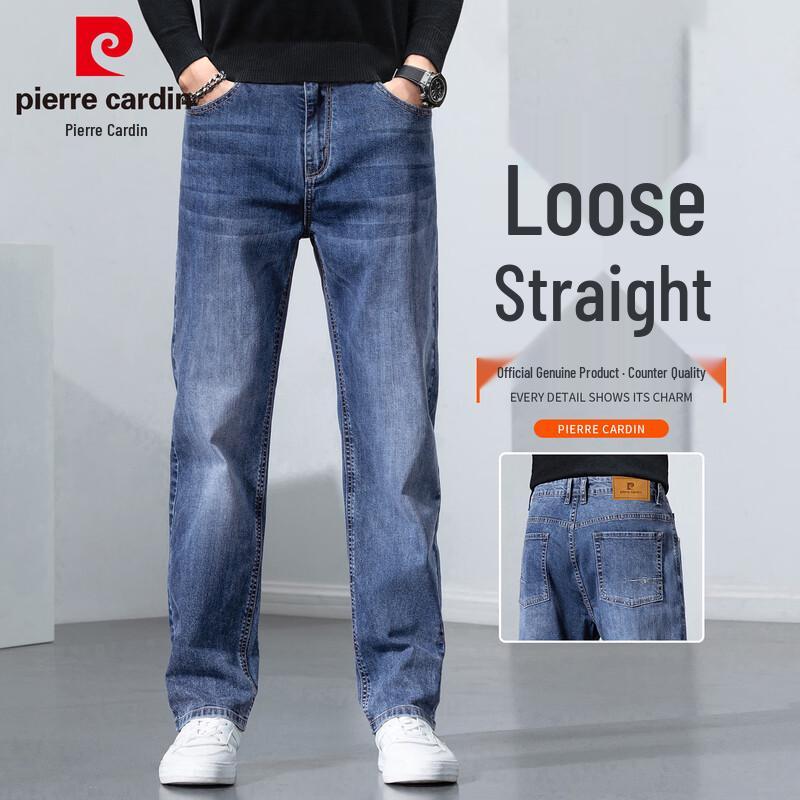 Pierre Cardin Men s Loose Straight Fit Jeans 28