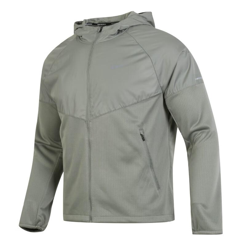 Nike Men s Therma-FIT Sphere Miler Running Jacket Dark Stucco FZ1112-053 M
