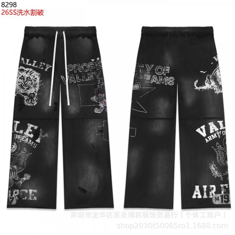 Americká Vintage Volná Mikina s Výšivkou a Kalhoty Širokého Střihu Set Pro Dospívající Ležérní Streetwear