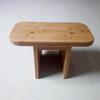 Bamboo Folding Meditation and Yoga Stool - Portable and Multifunctional