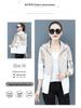 Women's Short Hooded Lined Coat - Korean Style Loose Casual Baseball Jacket for Spring and Autumn.