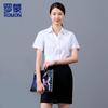 Luomeng Women's 100% Cotton V-Neck Short Sleeve White Business Shirt