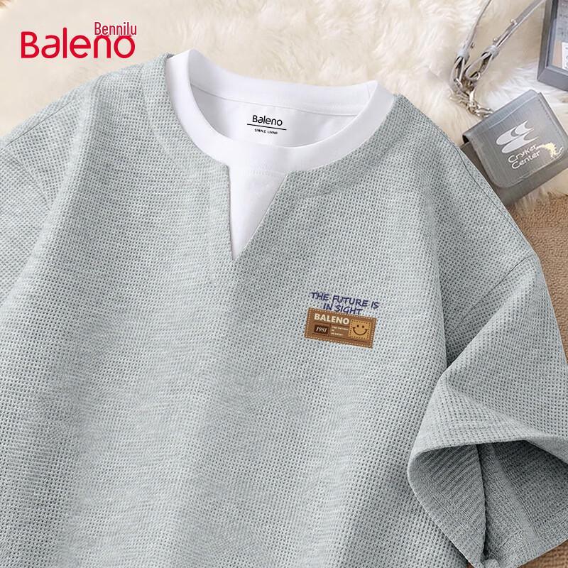 Мужская вафельная футболка Baleno с имитацией двойки, с коротким рукавом 2XL
