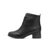 Remonte R8878-01 Black Ankle Boots