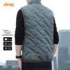 Men's JEEP High-Collar Fleece-Lined Padded Vest
