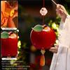 Handmade Persimmon Lantern Blessing Decorative with Tassel Handheld Lantern Glowing Props Material Package Flower Lanterns