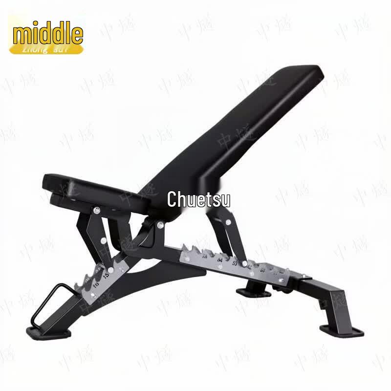 ZhongSui Adjustable Multi-functional Fitness Bench
