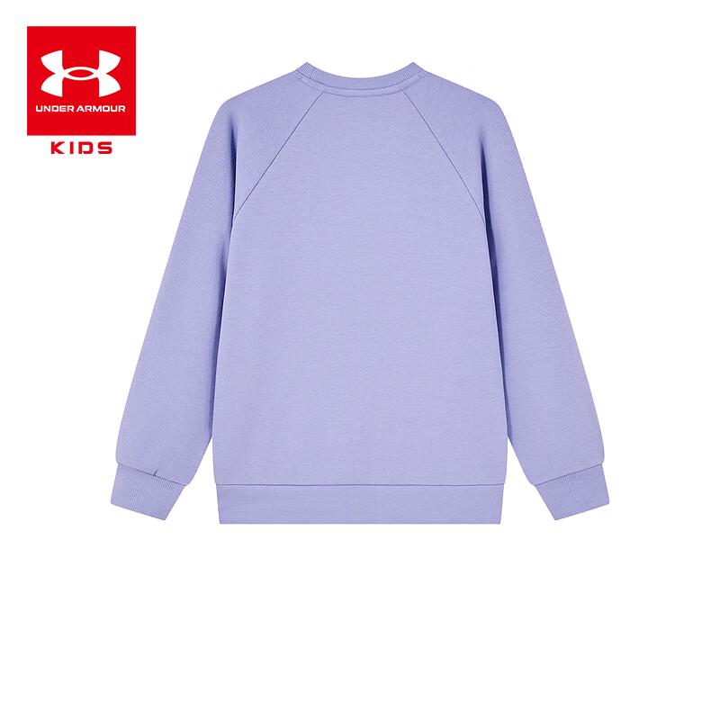 Under Armour Kids  Fleece-Lined Sweatshirt 170