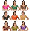 Women's Silk Blend Ethnic Blouse Indian Pakistani Wedding Party Wear Choli Dress