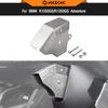 For BMW R1250GS GSA Exhaust Mufflers Deflector R 1250 GS 2018-2023 R1250GS Adventure R 1250 GSA R1250GS ADV 2018-2024 2023 2022